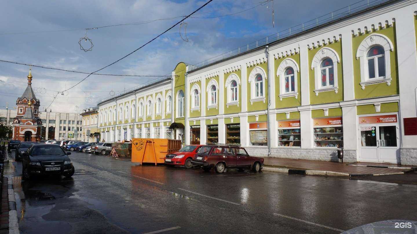 Отзывы на компанию Лэтуаль в Ярославле c фото - фотография 2 из 2