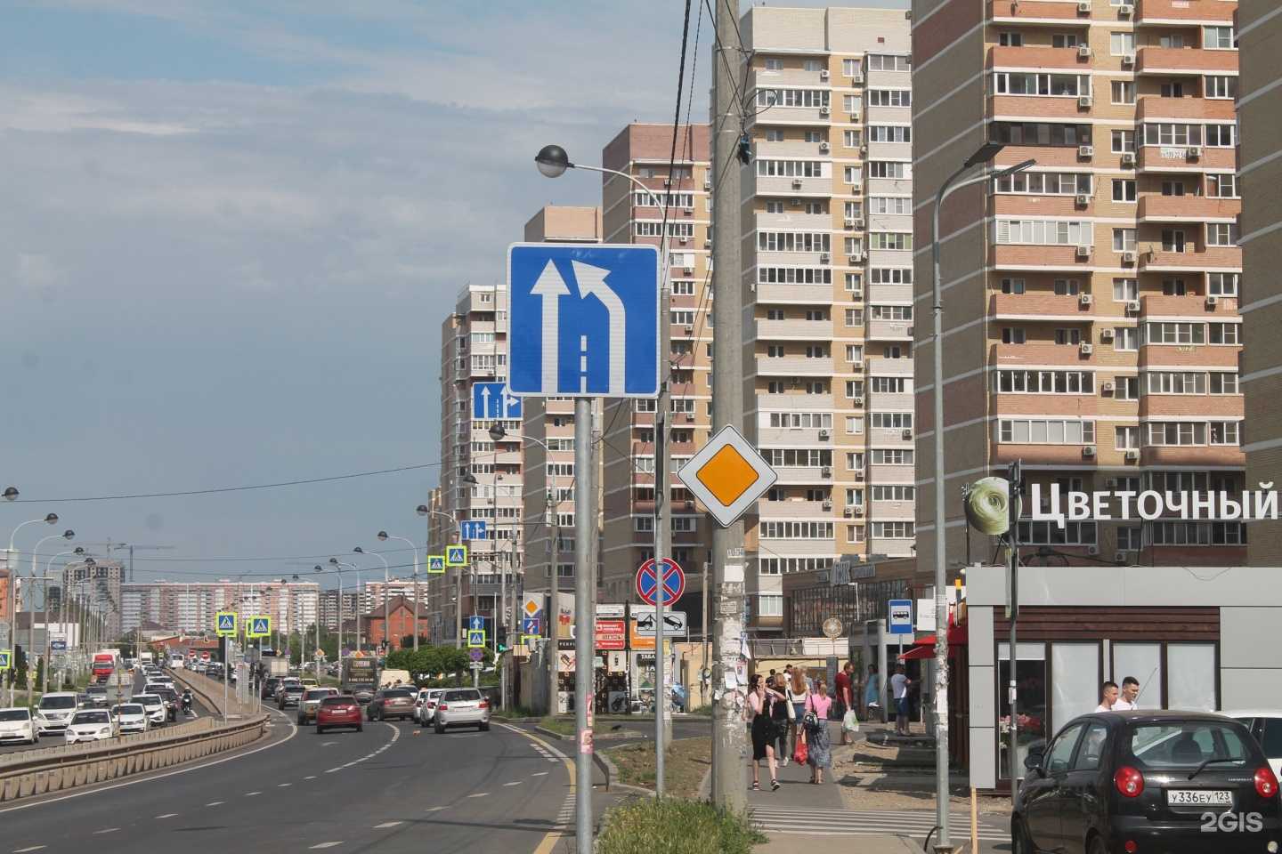 Отзывы на компанию Столички в Краснодаре c фото - фотография 2 из 2