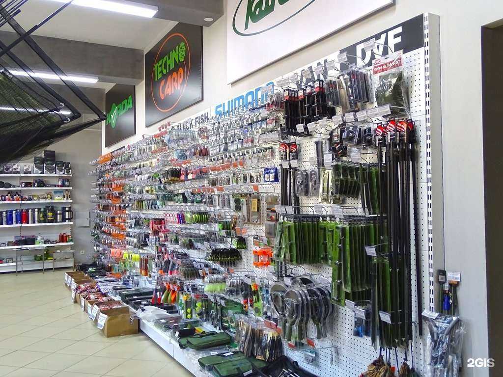 Отзывы на компанию Carptravel в Брянске c фото