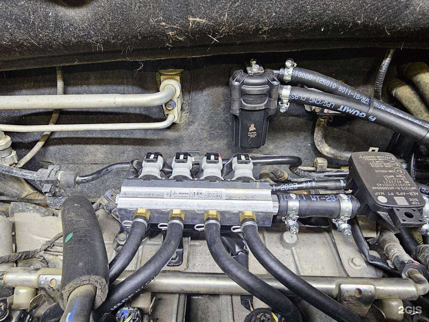 Отзывы на компанию Autogasmaster в Новомосковске c фото