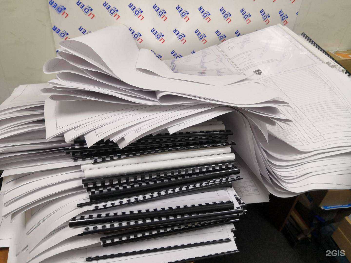 Отзывы на компанию Типографъ в Петропавловске-Камчатском c фото