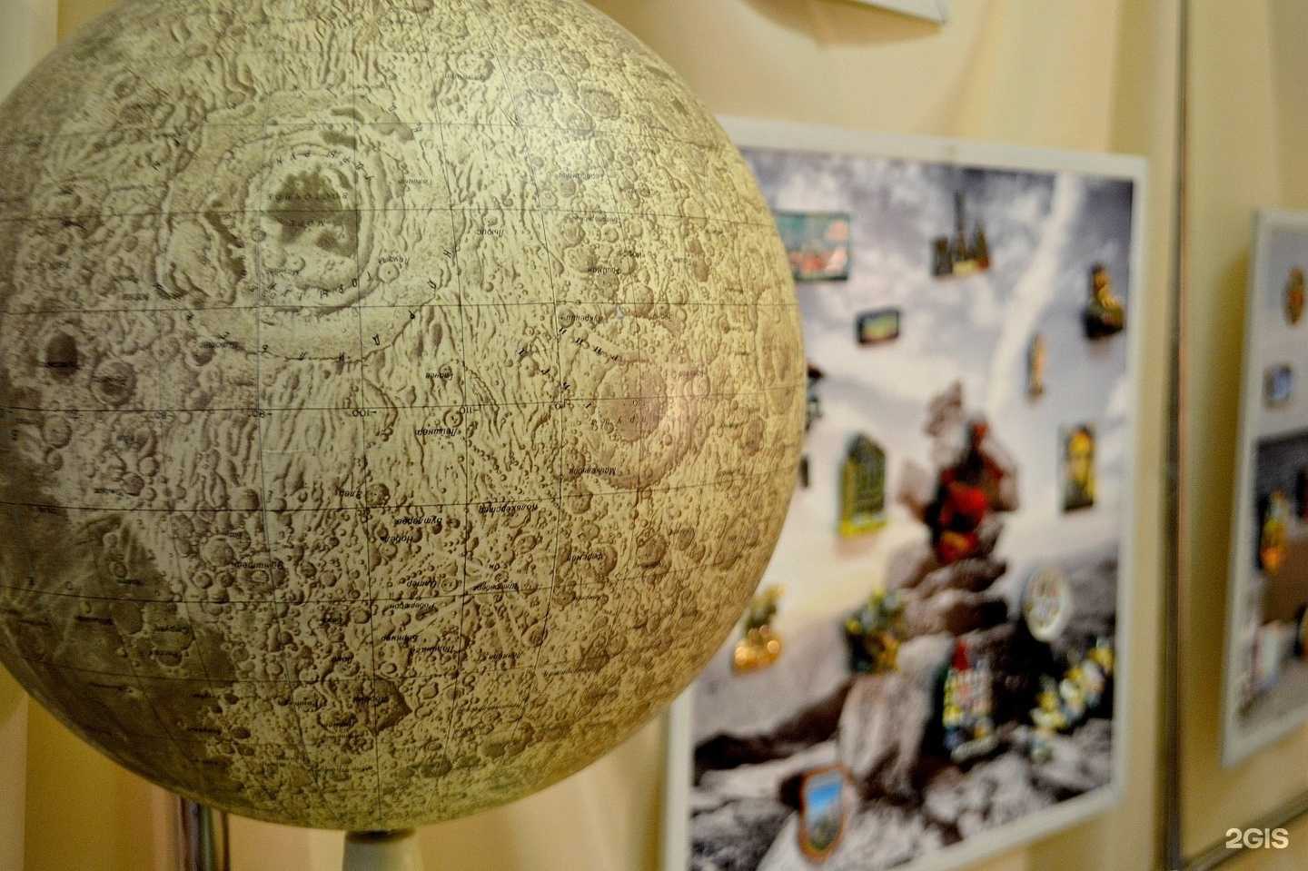 Отзывы на компанию Компас в г. Новосибирск c фото