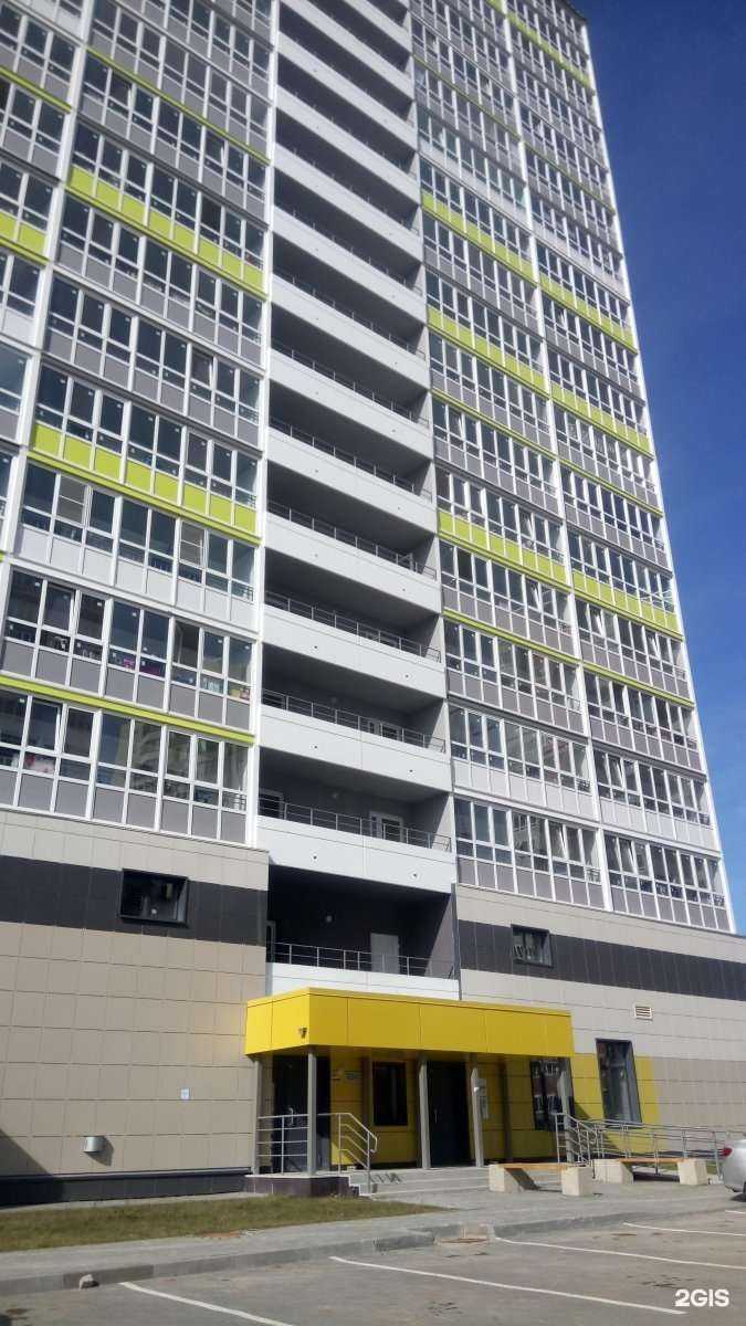 Отзывы на компанию Магнит Косметик в Кирове c фото - фотография 2 из 2