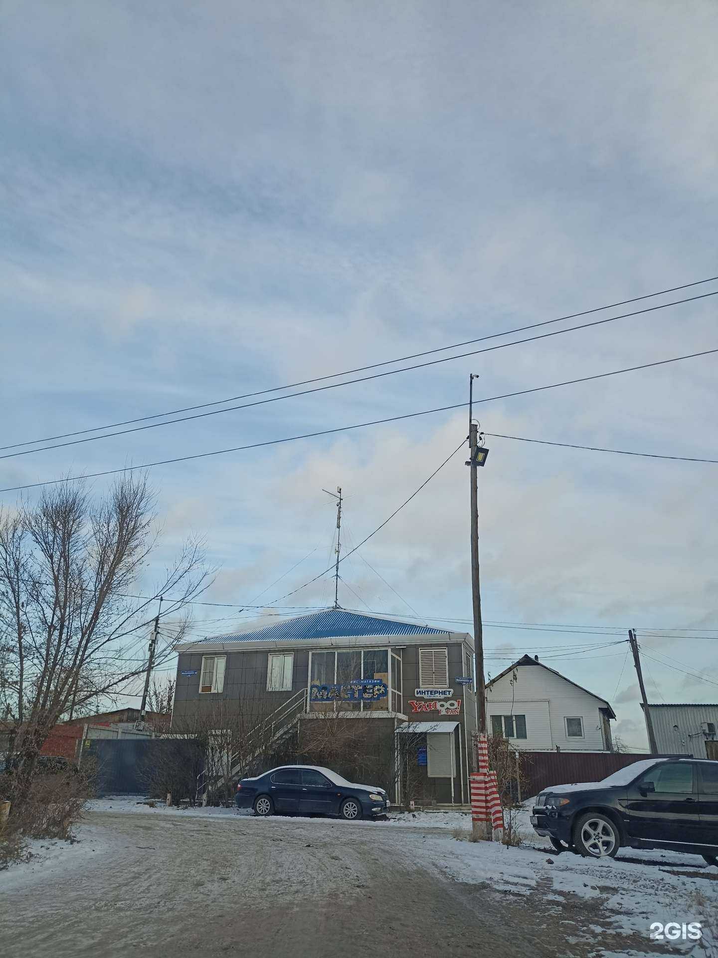 Отзывы на компанию Альтернативные технологии в Красноярске c фото