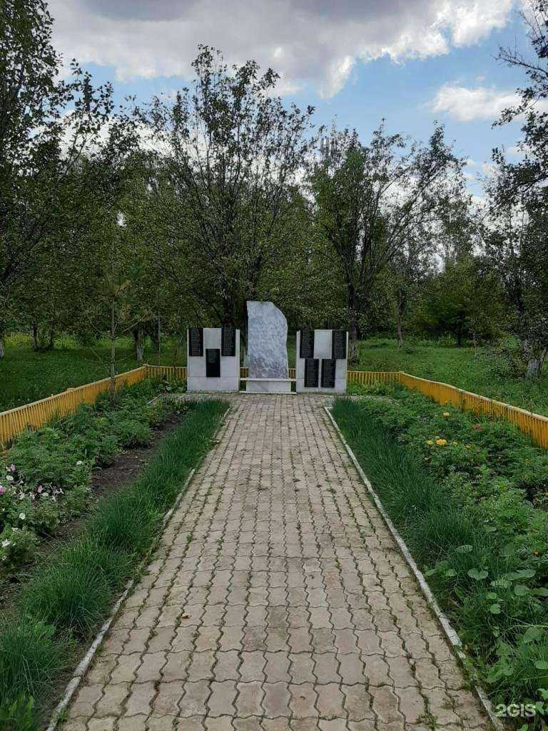 Отзывы на компанию Основная школа №4 в Ишимбае c фото