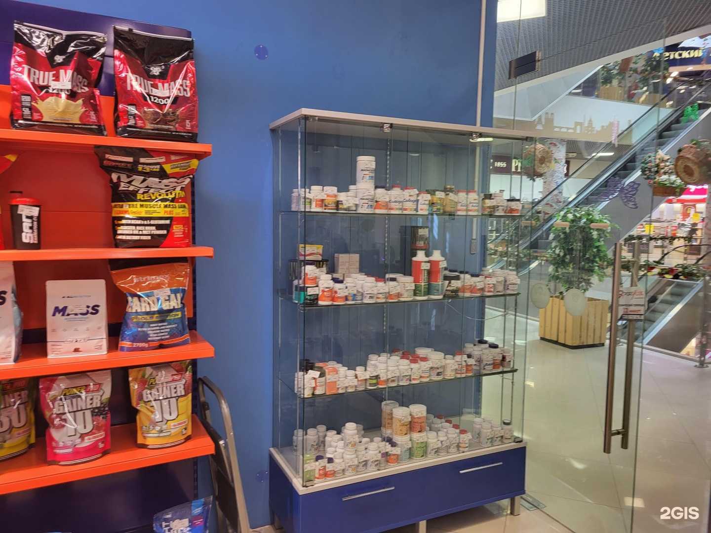 Отзывы на компанию Sportfood в г. Обнинск c фото