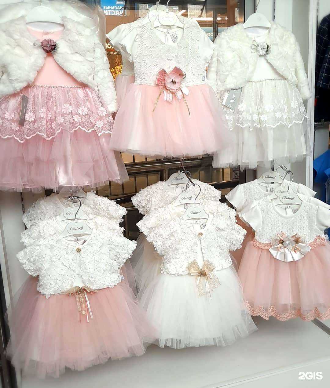 Отзывы на компанию Одежки для крошки в Чите c фото