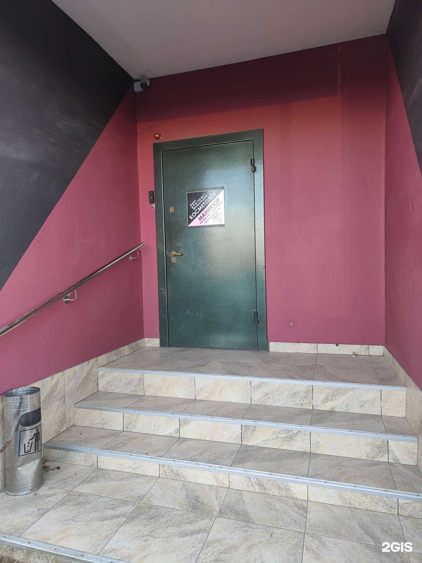 Отзывы на компанию Ногтевая студия в г. Владивосток c фото