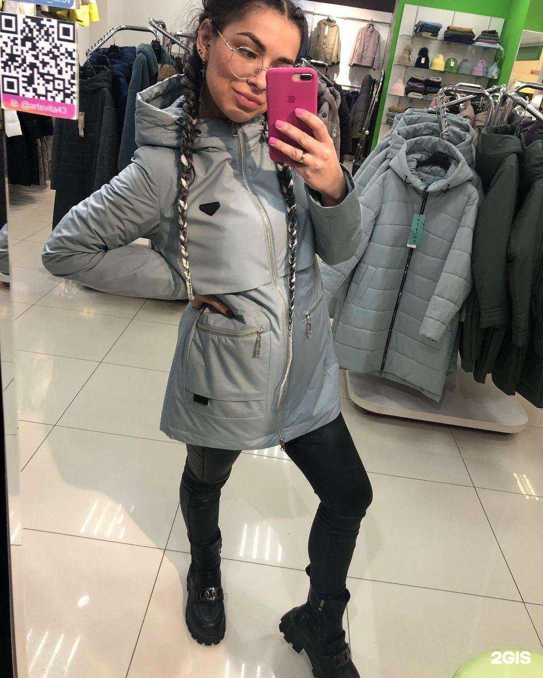 Отзывы на компанию Arte Vita в Кирове c фото