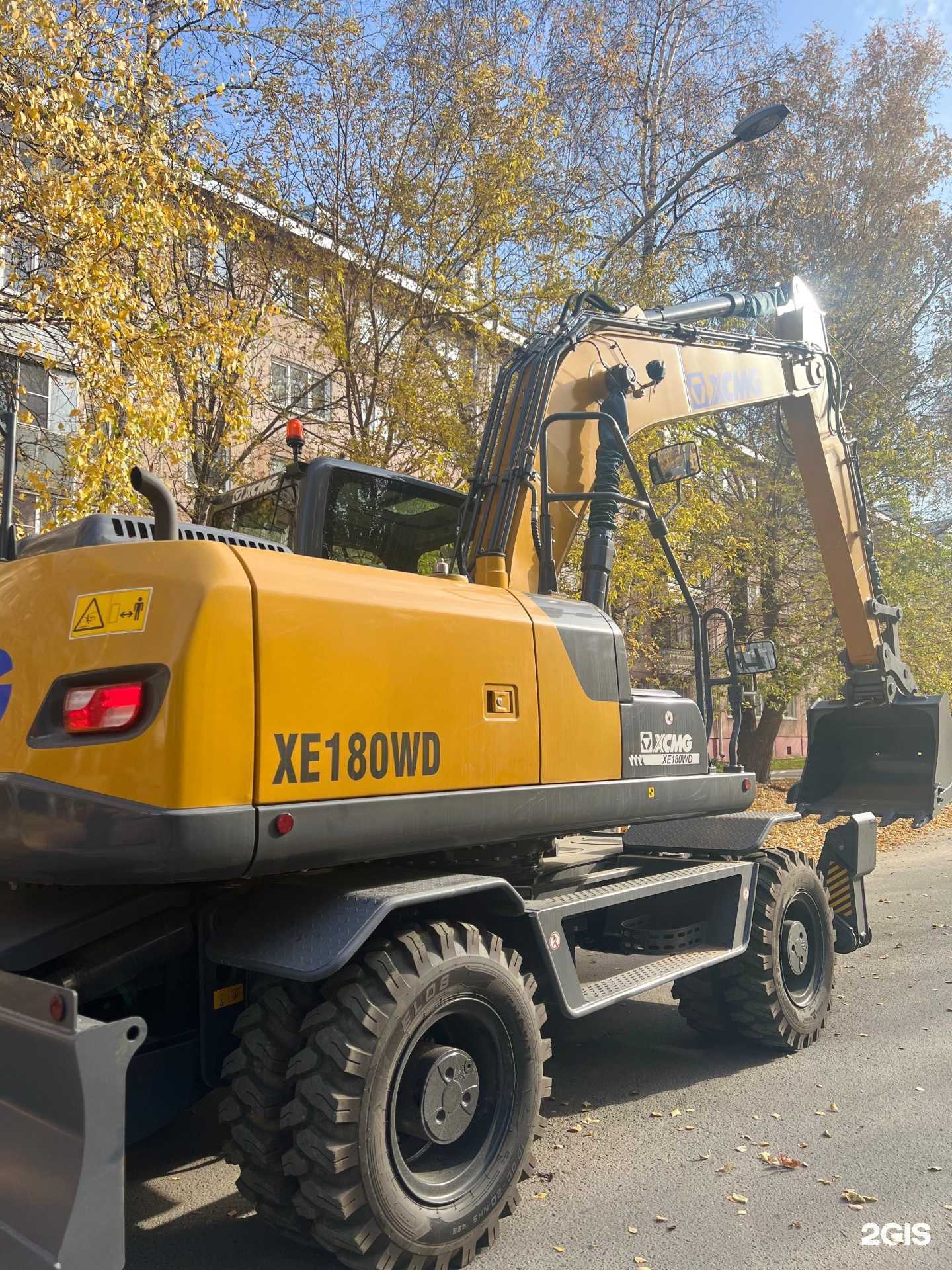 Отзывы на компанию Вл-Техника в Барнауле c фото