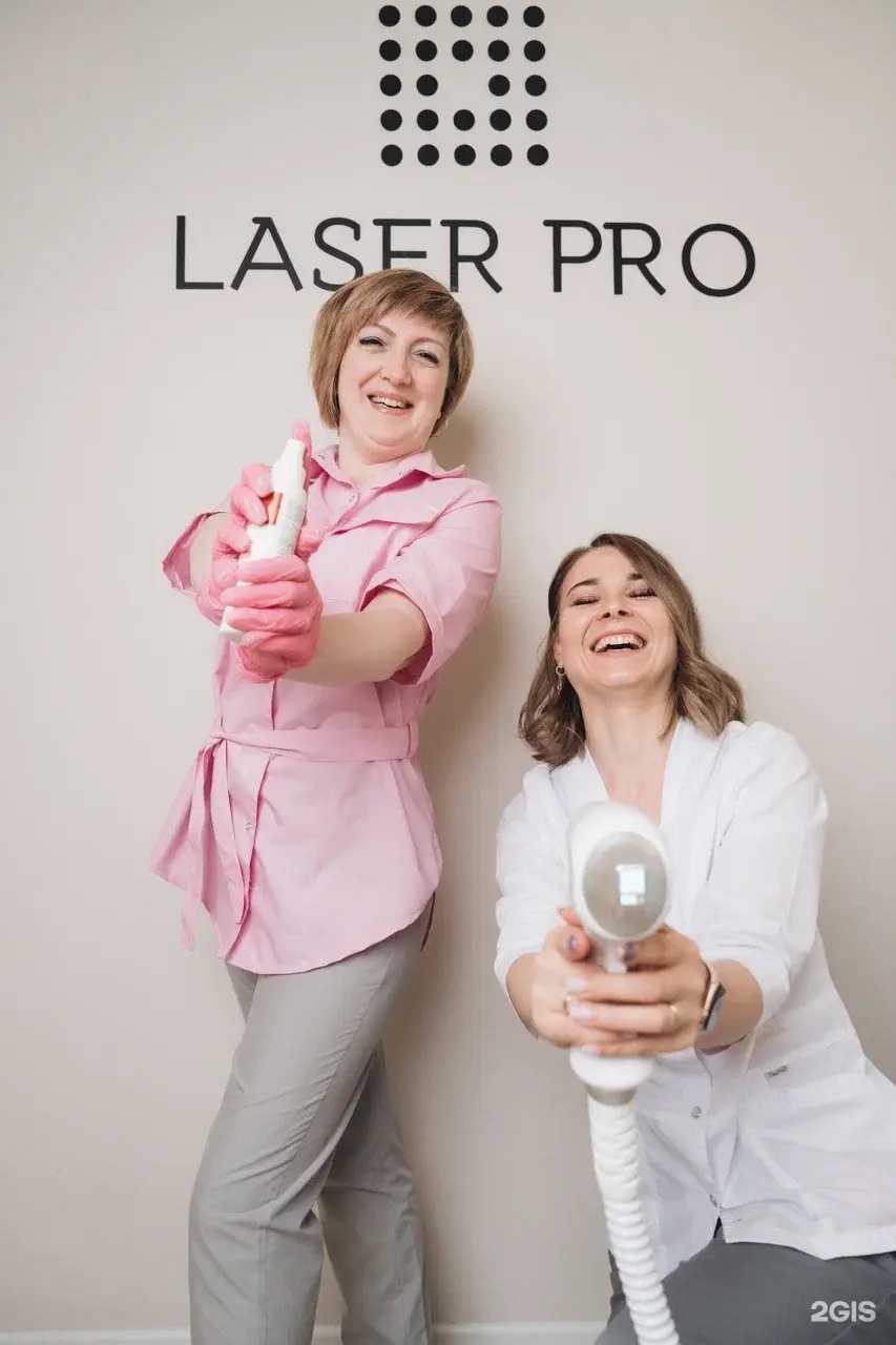 Отзывы на компанию Laser Pro в г. Кировск c фото