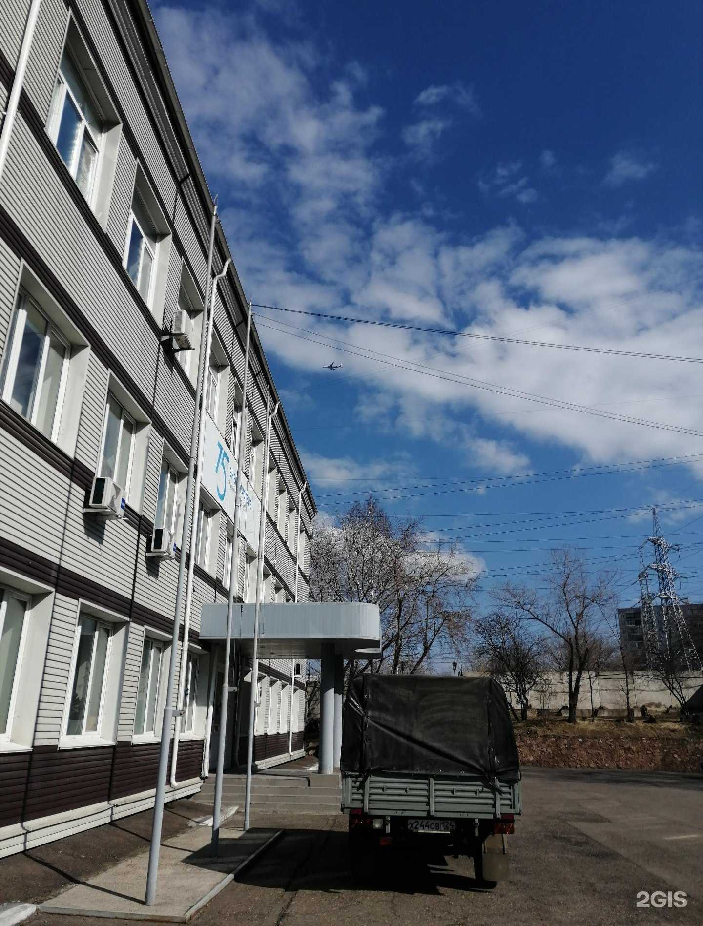 Отзывы на компанию Грация в Красноярске c фото - фотография 2 из 2