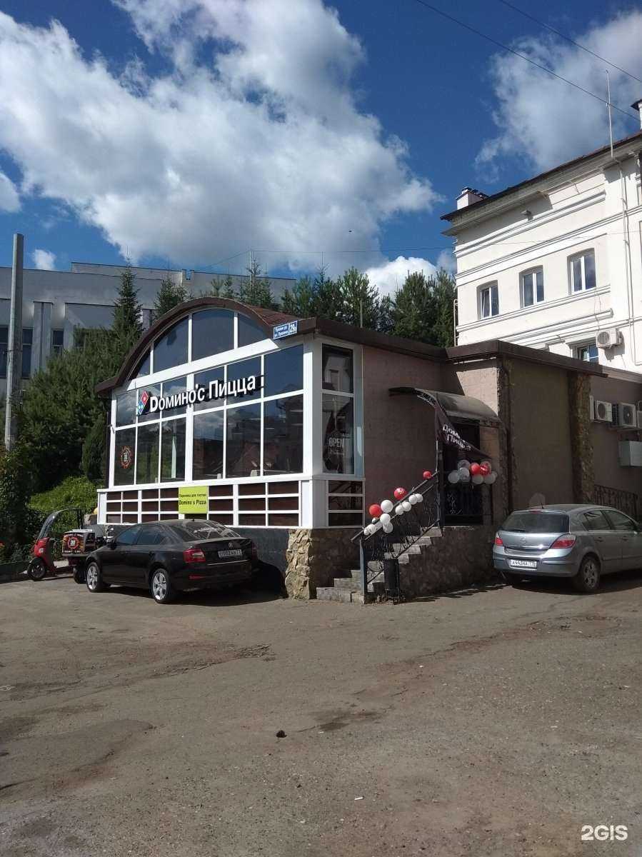 Отзывы на компанию Принт-центр в Казани c фото - фотография 2 из 2