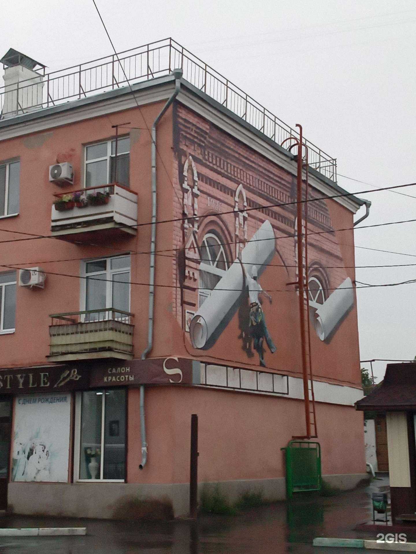 Отзывы на компанию Вита Экспресс в Орске c фото