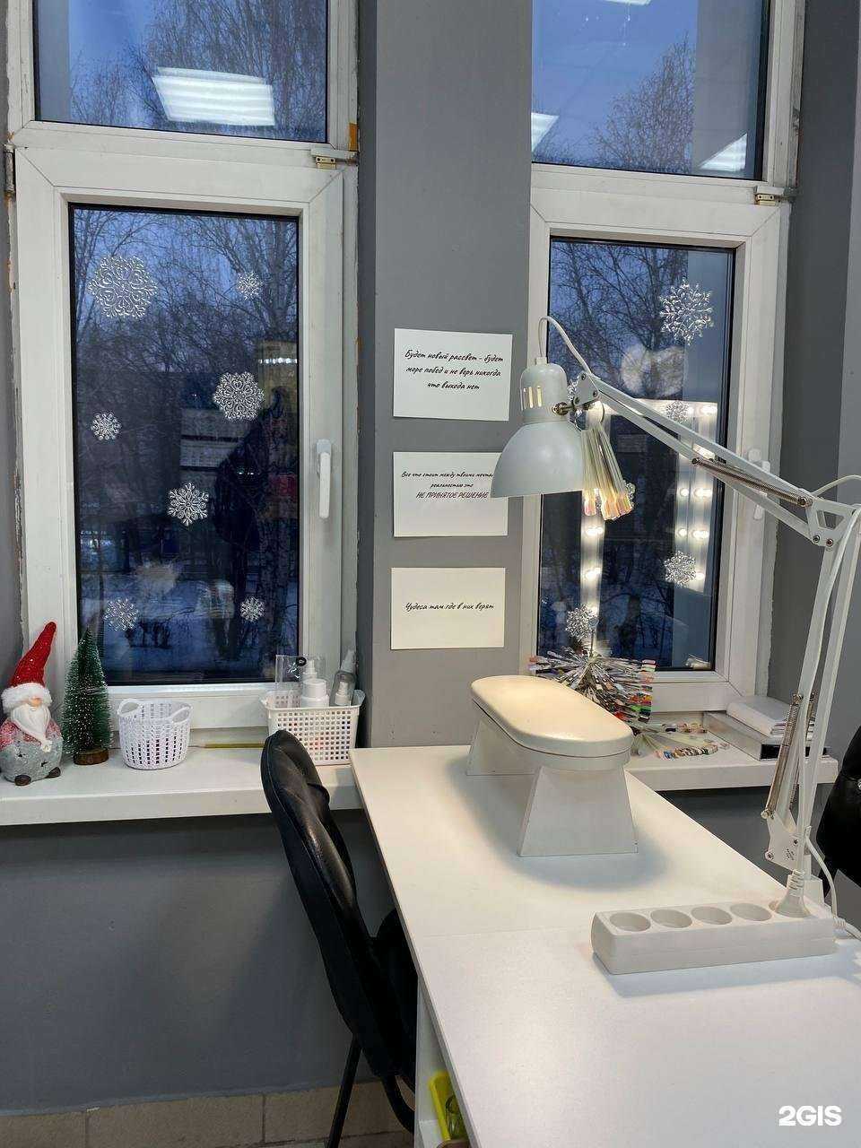 Отзывы на компанию Лесана в г. Новокузнецк c фото