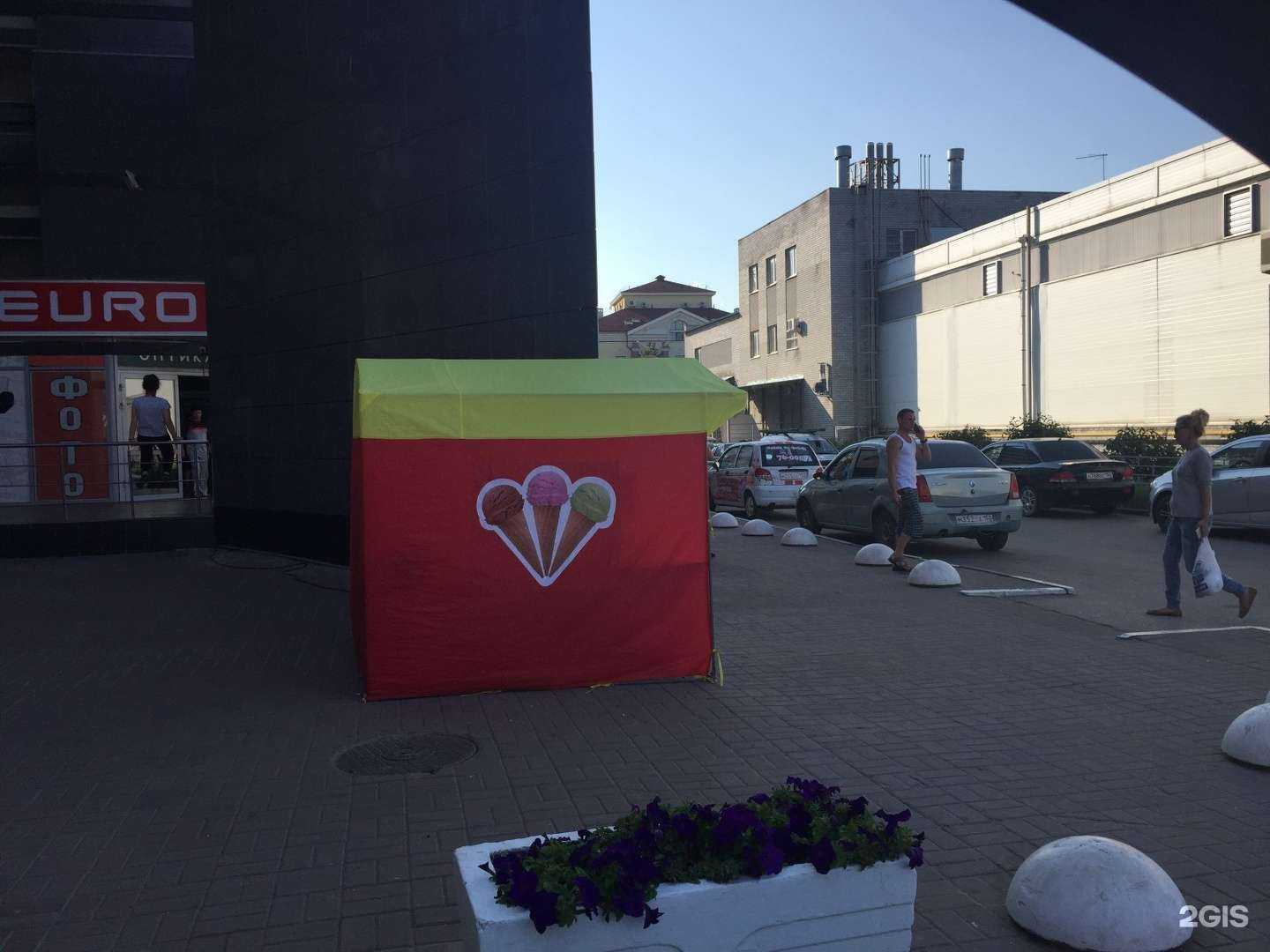 Отзывы на компанию Олмеко в Боре c фото - фотография 2 из 2