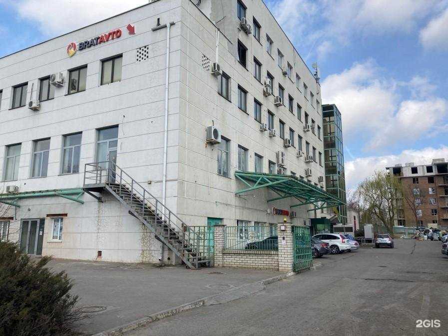 Отзывы на компанию Bratavto.ru в Волгограде c фото