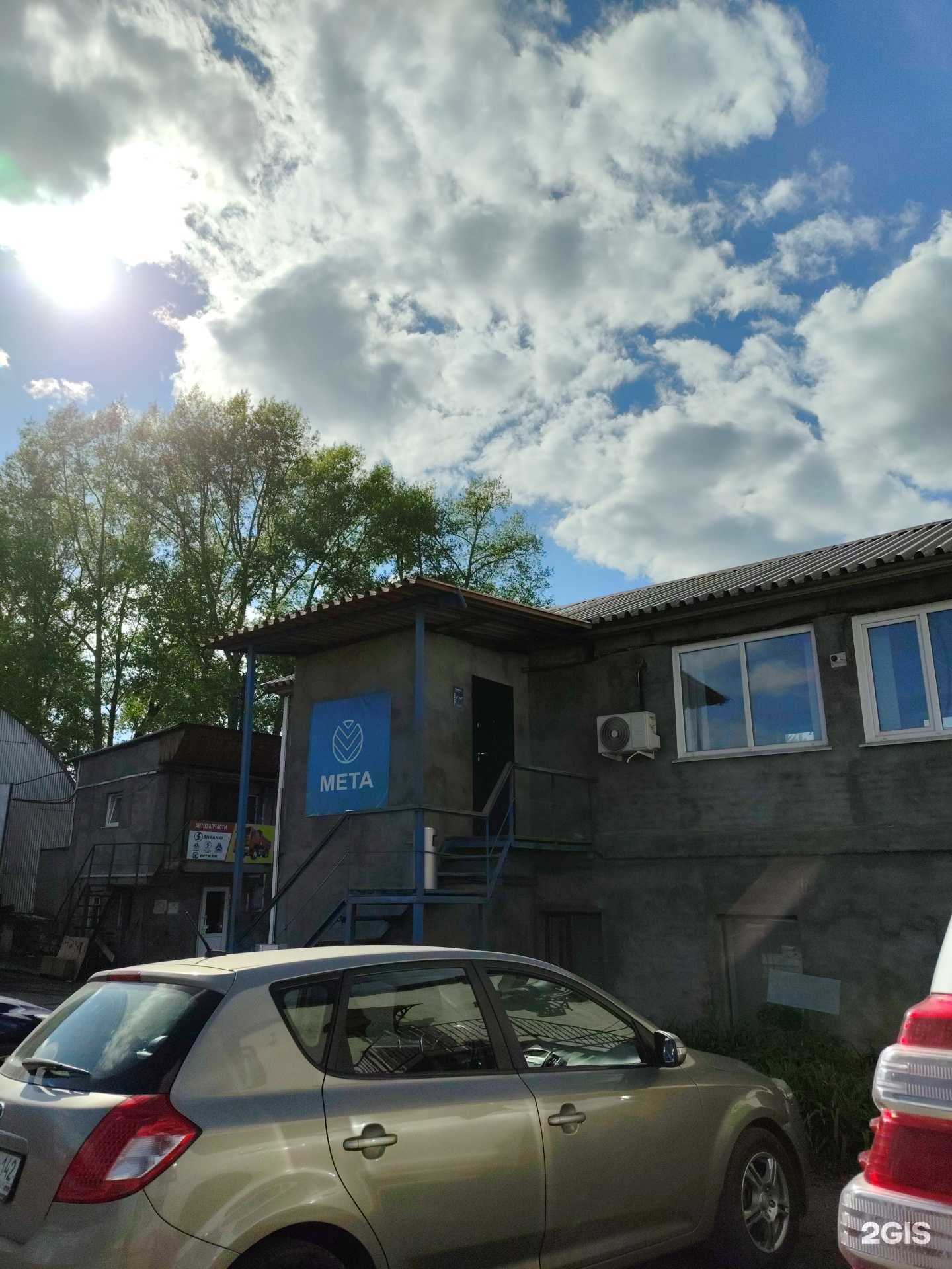 Отзывы на компанию Мета  в г. Кемерово c фото