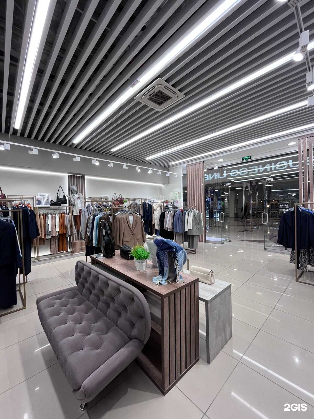 Отзывы на компанию Business Line в г. Самара c фото