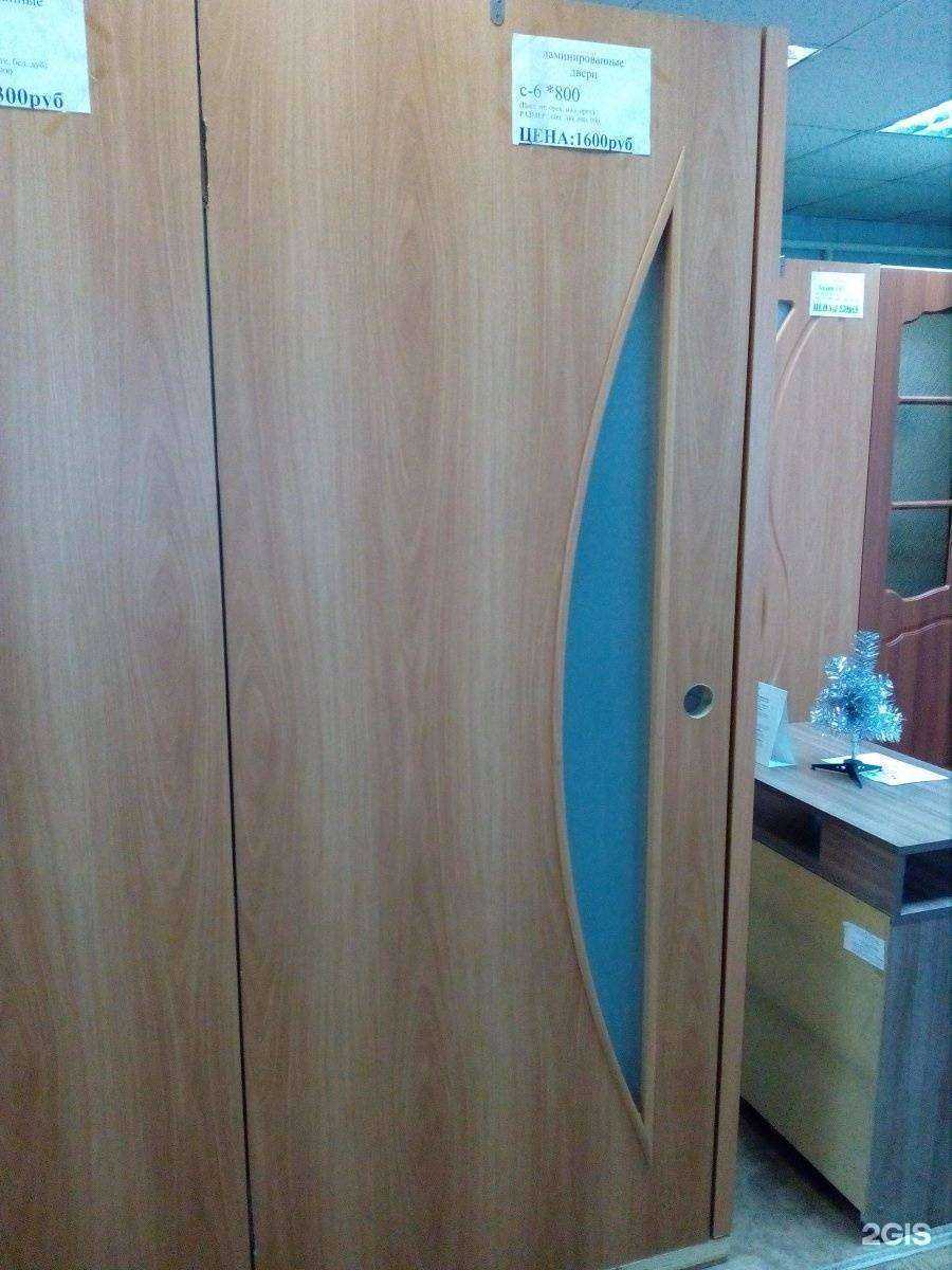 Отзывы на компанию Ант-Теплострой в Бийске c фото