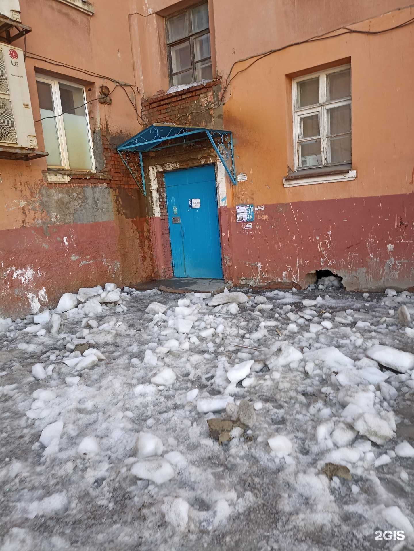 Отзывы на компанию Жилкомсервис-Норильск в Норильске c фото