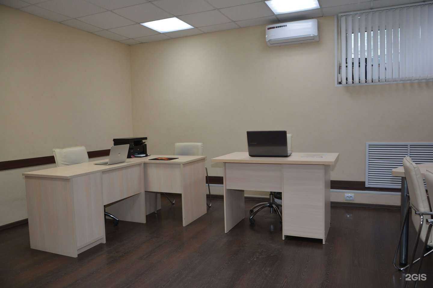 Отзывы на компанию Инсити в Пензе c фото