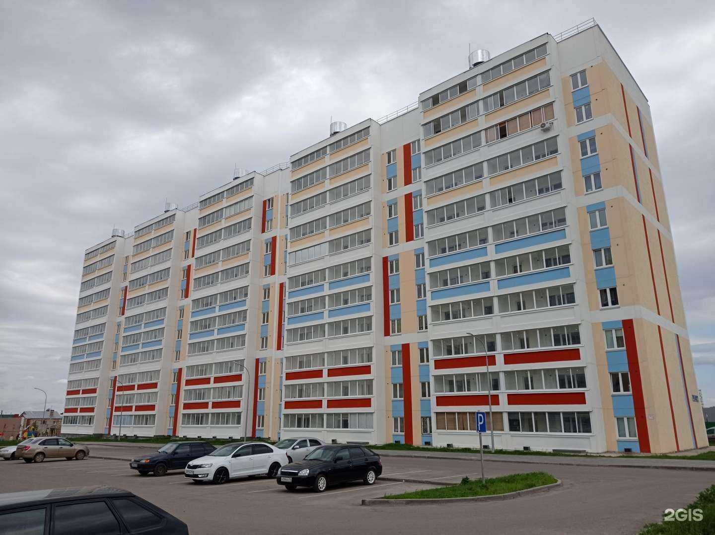 Отзывы на компанию Считай в уме в Набережных Челнах c фото - фотография 2 из 2