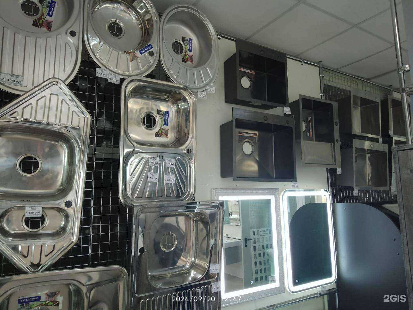 Отзывы на компанию Мвк сантехника в Воронеже c фото