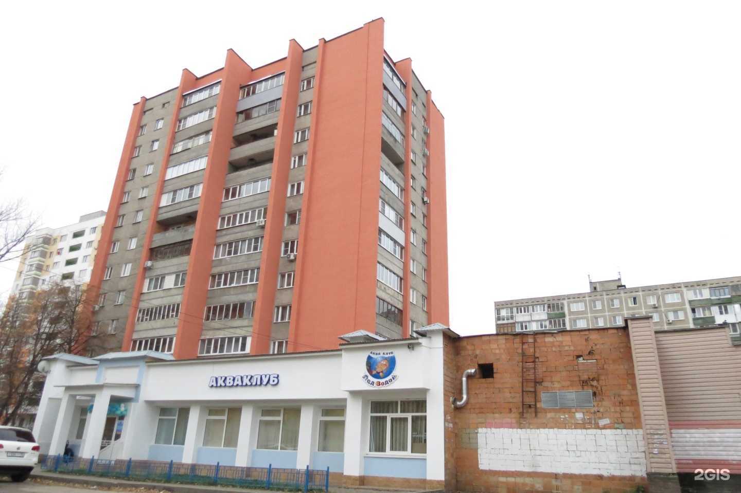 Отзывы на компанию Пекарня-кондитерская в Нижнем Новгороде c фото - фотография 2 из 2