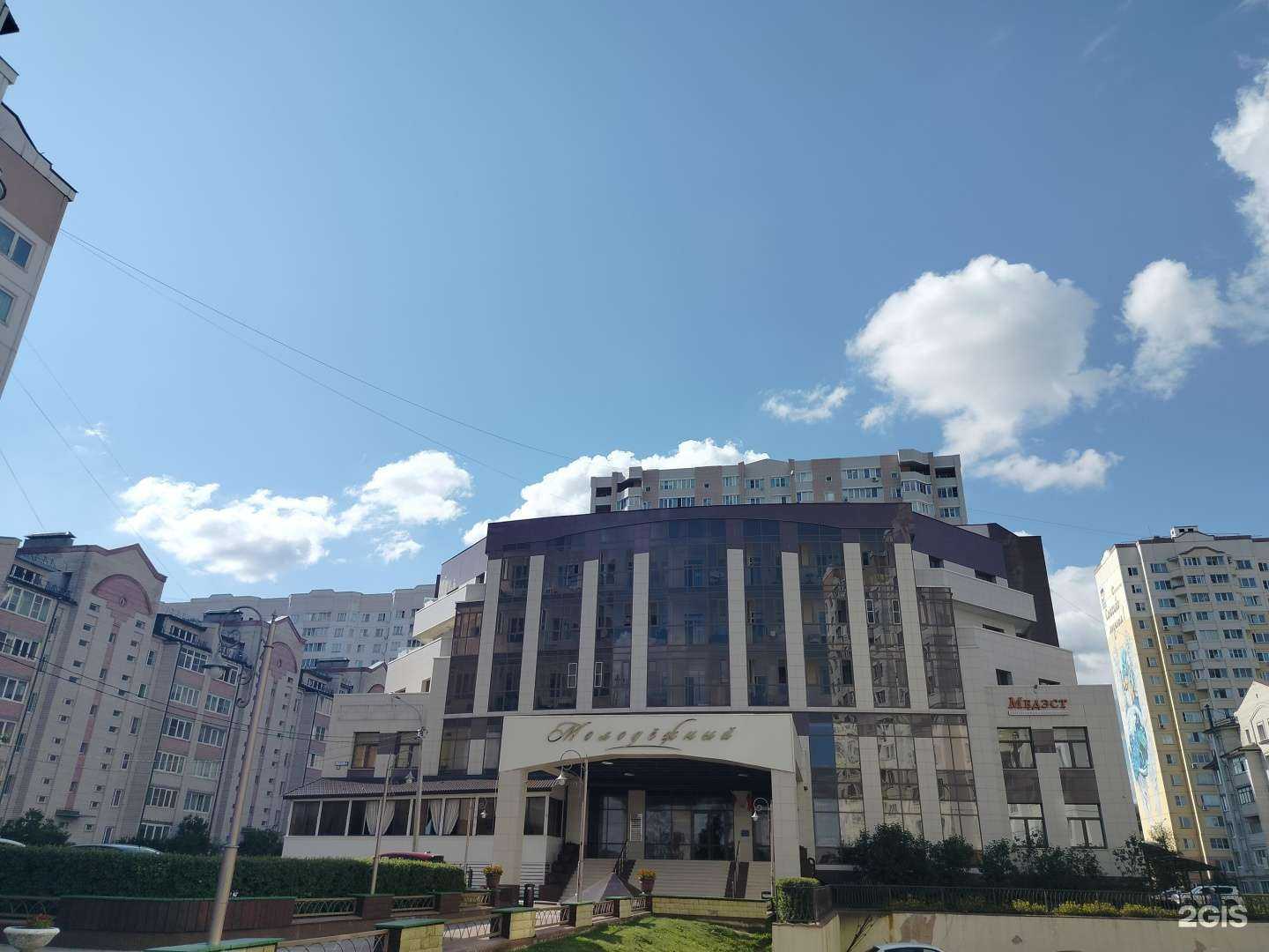 Отзывы на компанию Радуга в Солнечногорске c фото