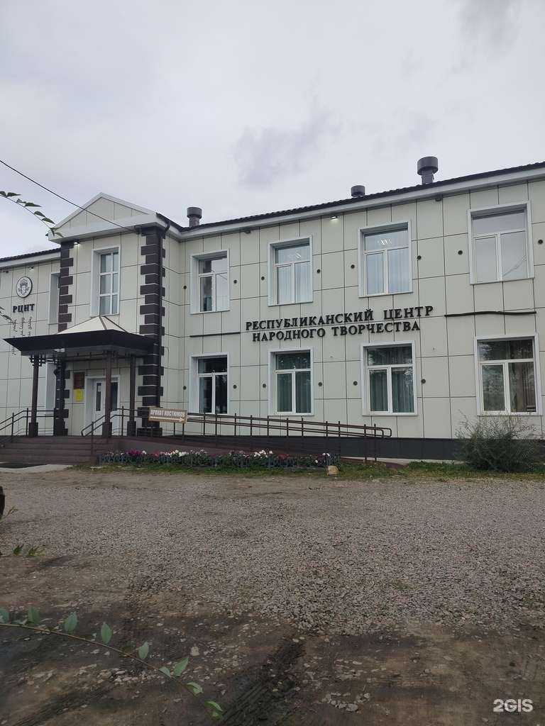 Отзывы на компанию Лотос в г. Улан-Удэ c фото