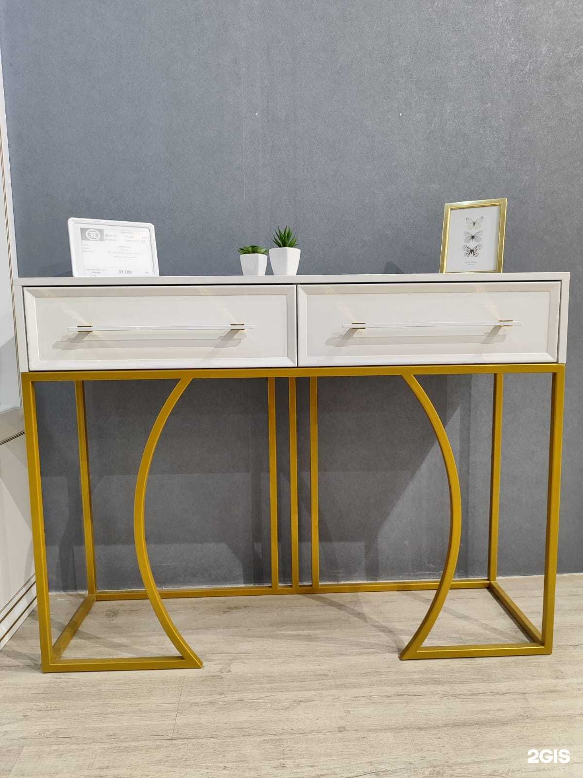 Отзывы на компанию Экономика в Краснодаре c фото