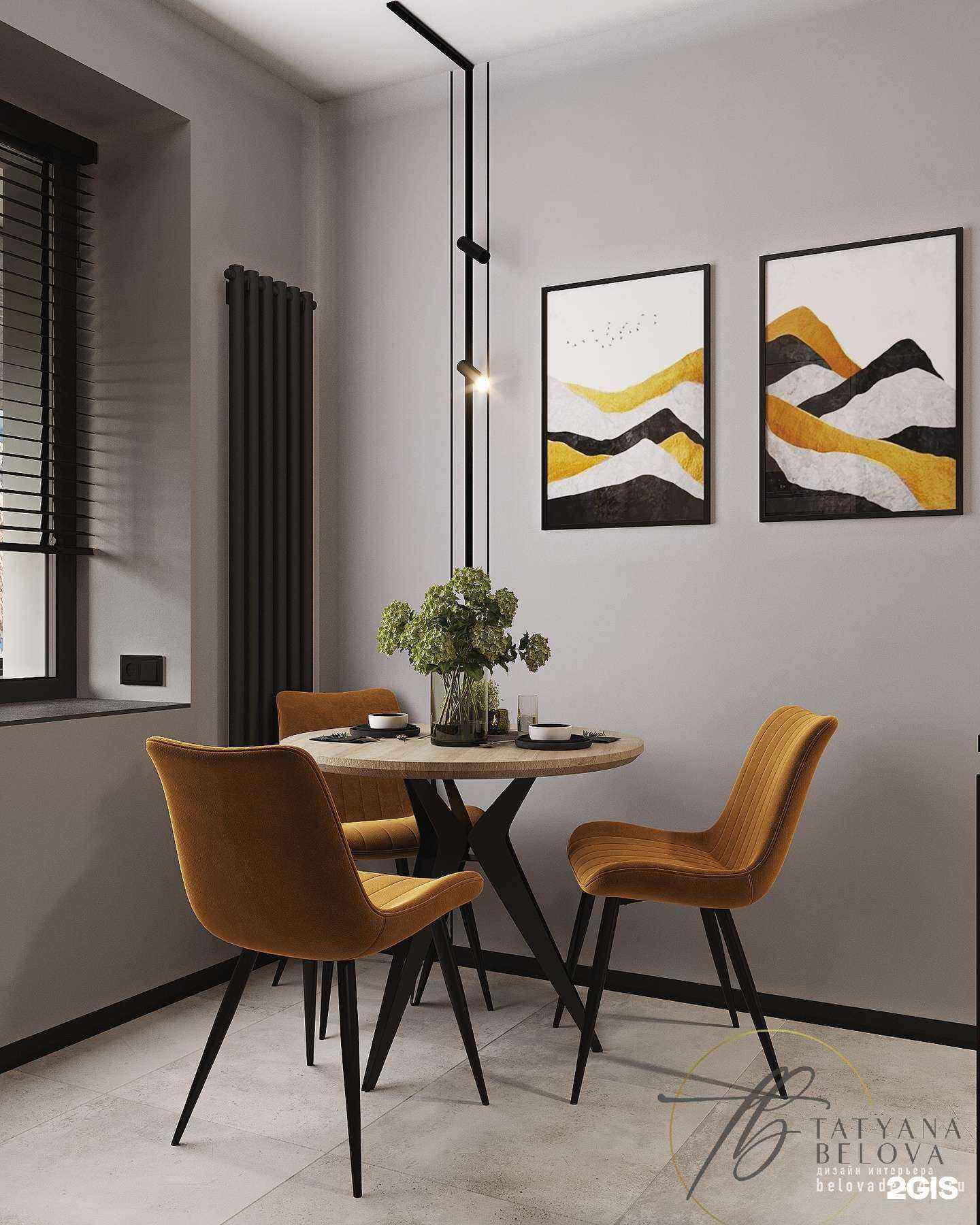 Отзывы на компанию Студия дизайна Беловой Татьяны в г. Красноярск c фото