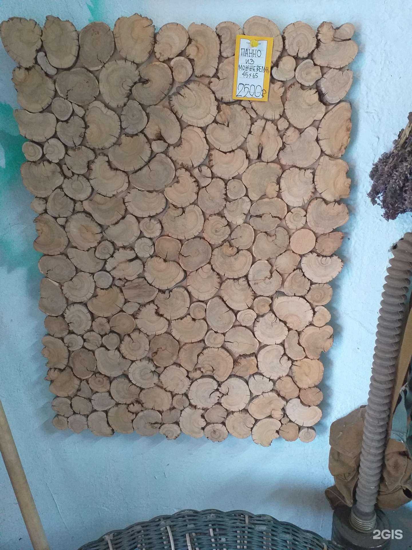 Отзывы на компанию Велико поле в г. Магнитогорск c фото