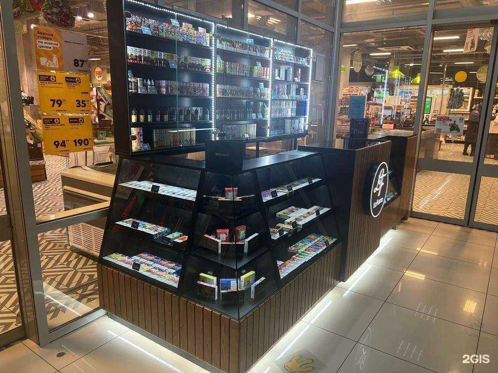 Отзывы на компанию La Fumo в г. Краснодар c фото