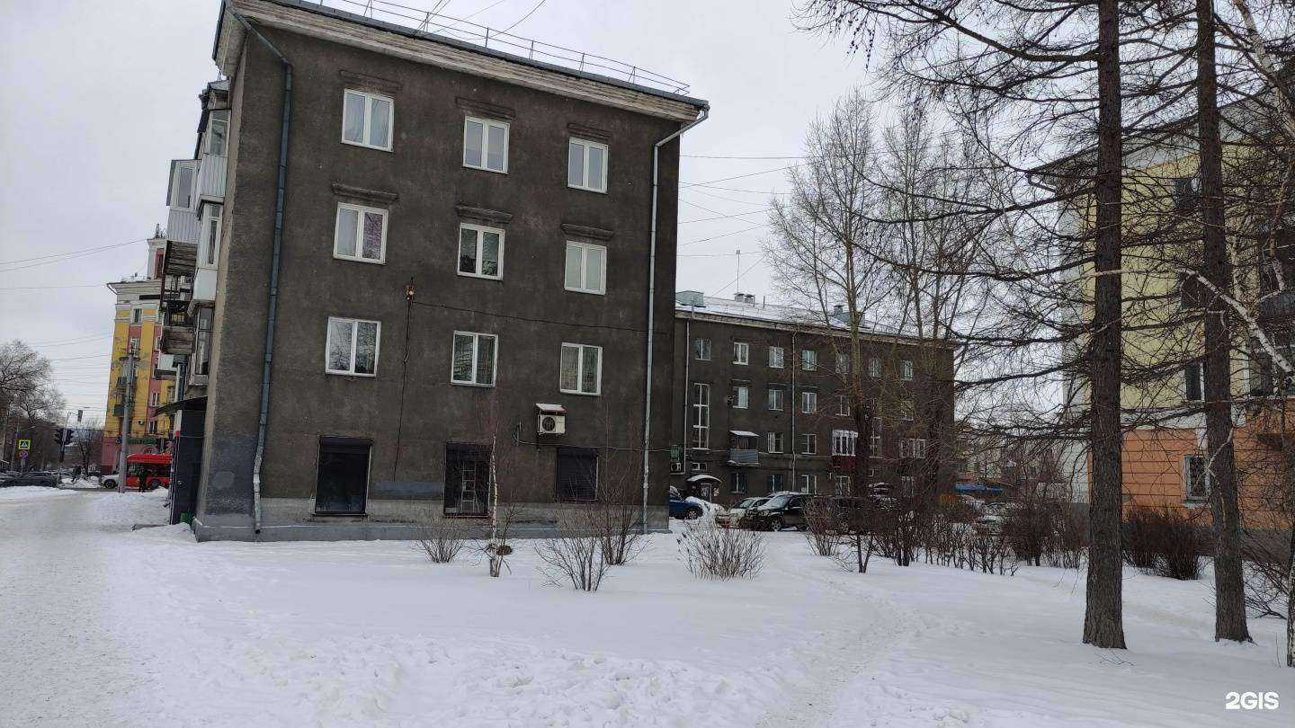 Отзывы на компанию Сорус в г. Новокузнецк c фото