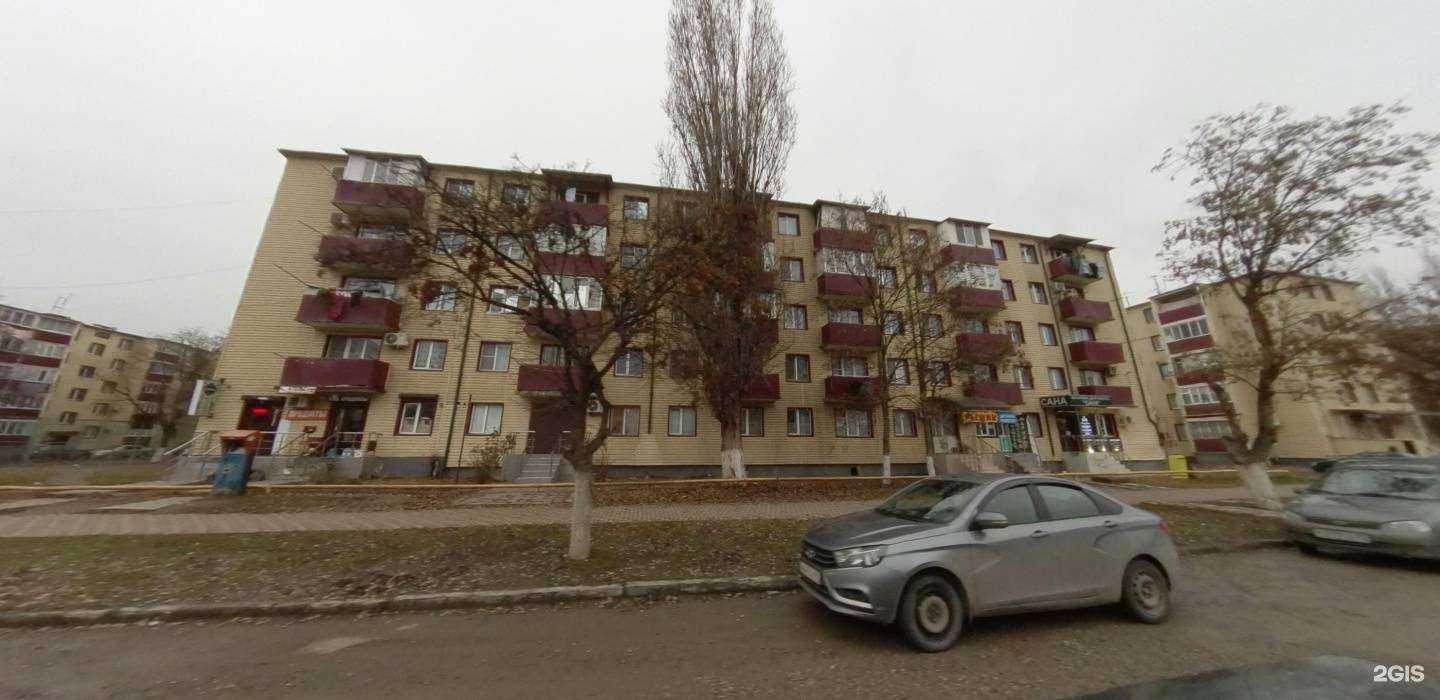 Отзывы на компанию Рыжик в Грозном c фото - фотография 2 из 2