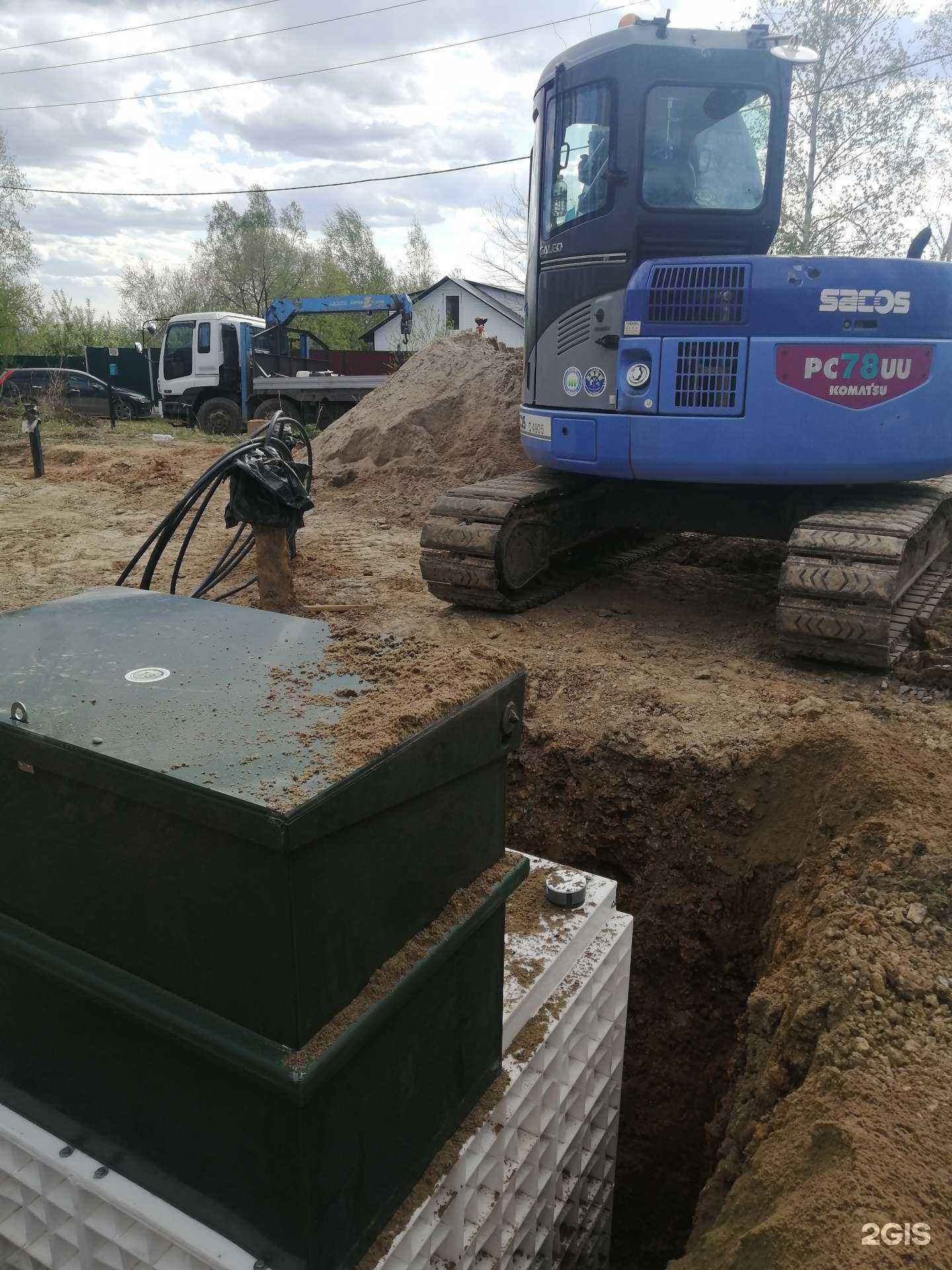 Отзывы на компанию Эталон в Хабаровске c фото