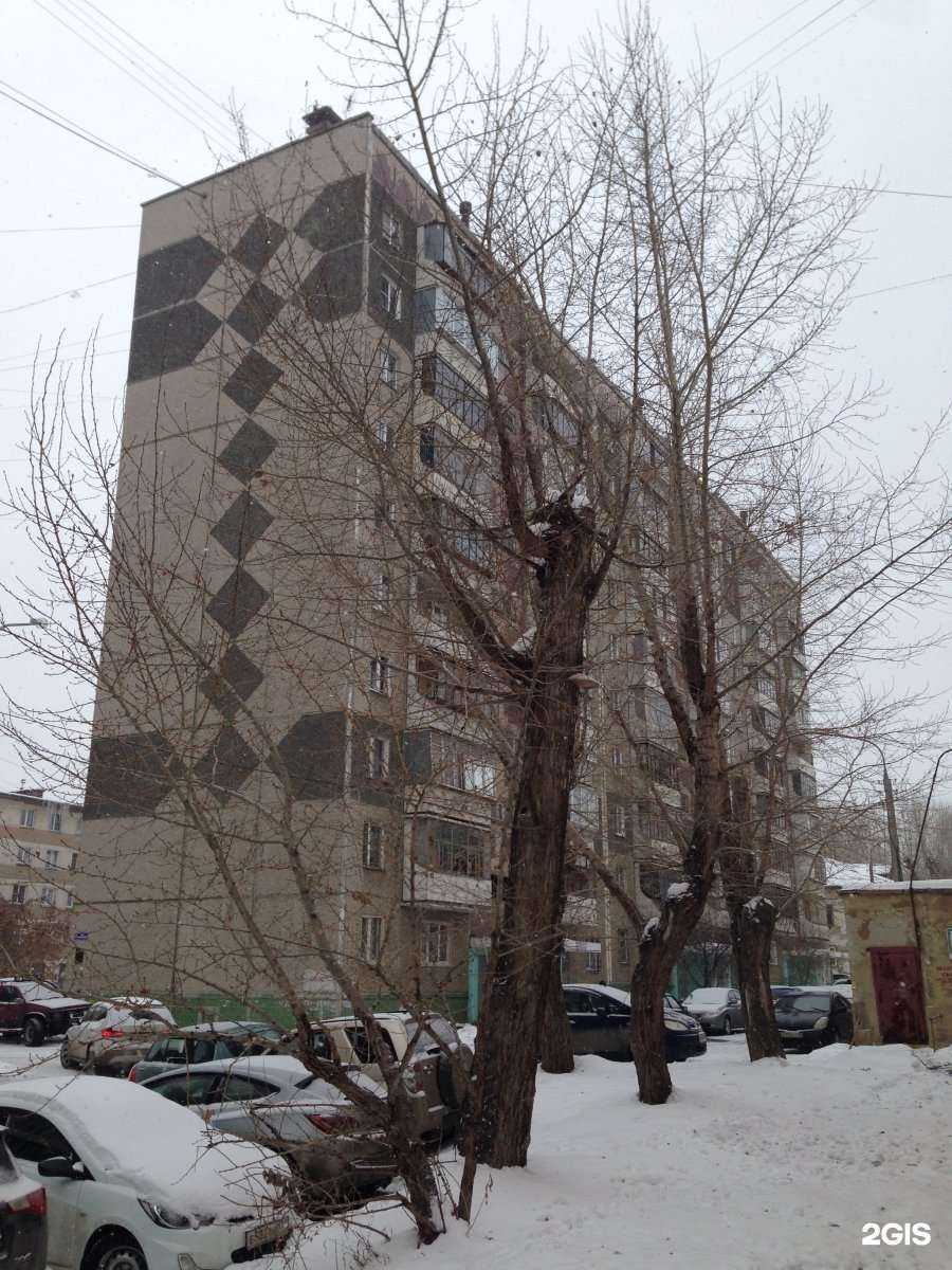 Отзывы на компанию ТК Теплокомплект в Челябинске c фото - фотография 2 из 2