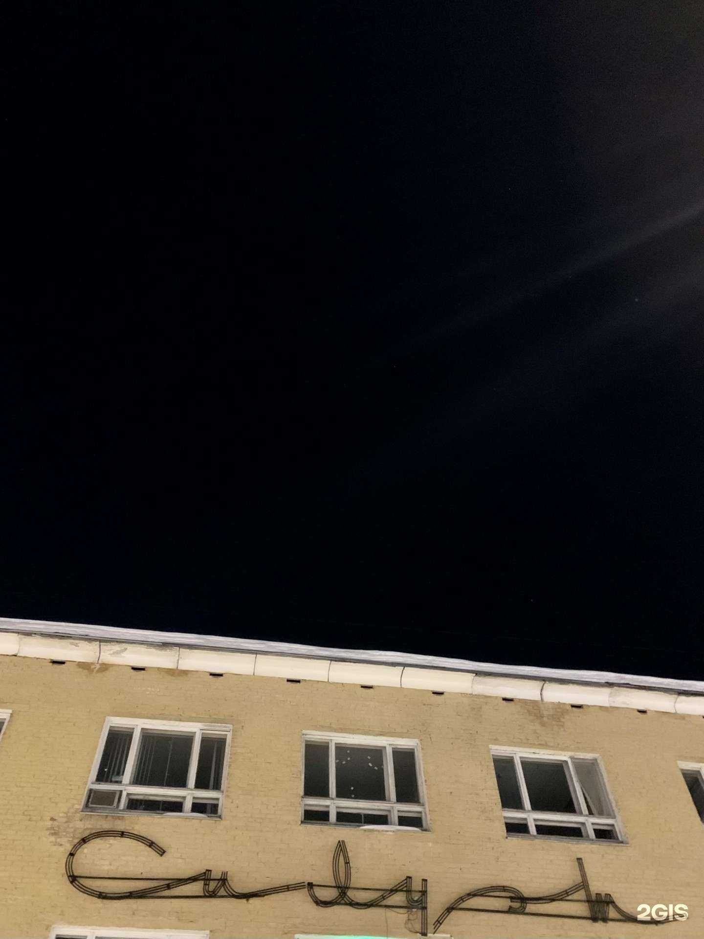 Отзывы на компанию Магазин радиотоваров в Глазове c фото