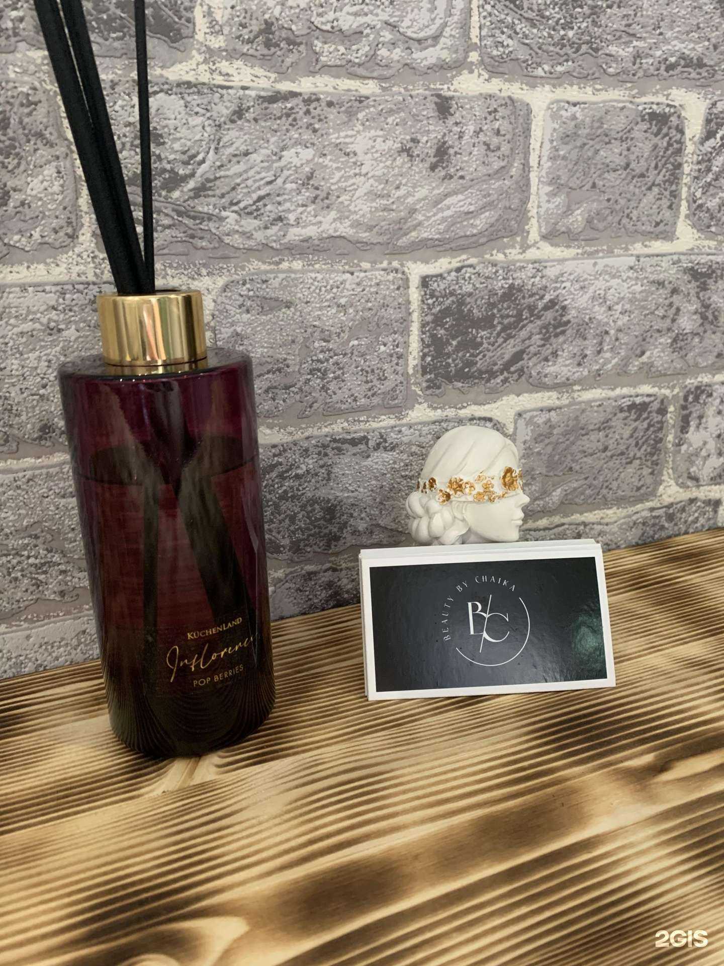 Отзывы на компанию Мастерская по реконструкции волос в Краснодаре c фото