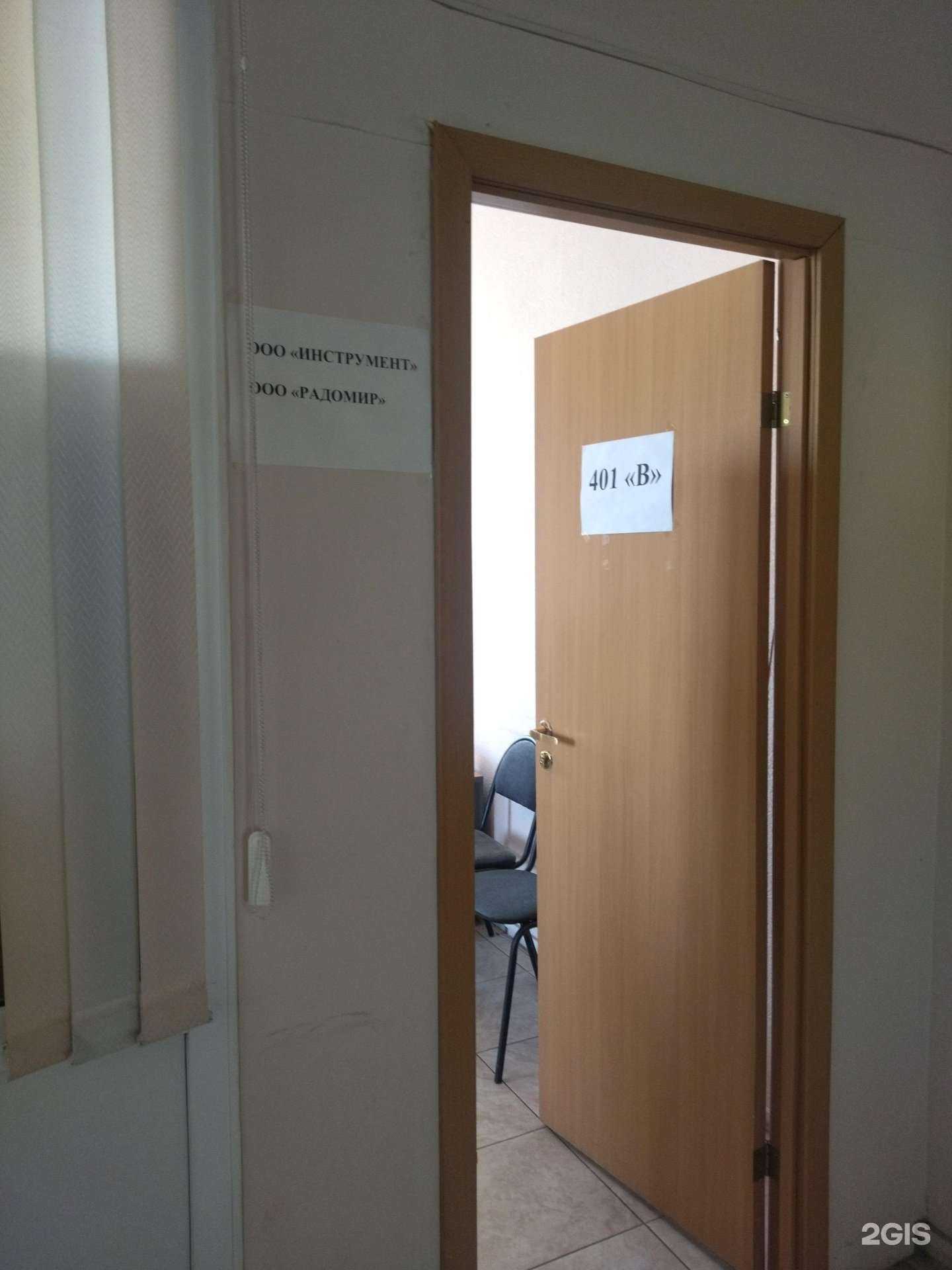 Отзывы на компанию Центр бухгалтерских и аудиторских услуг в Новокузнецке c фото