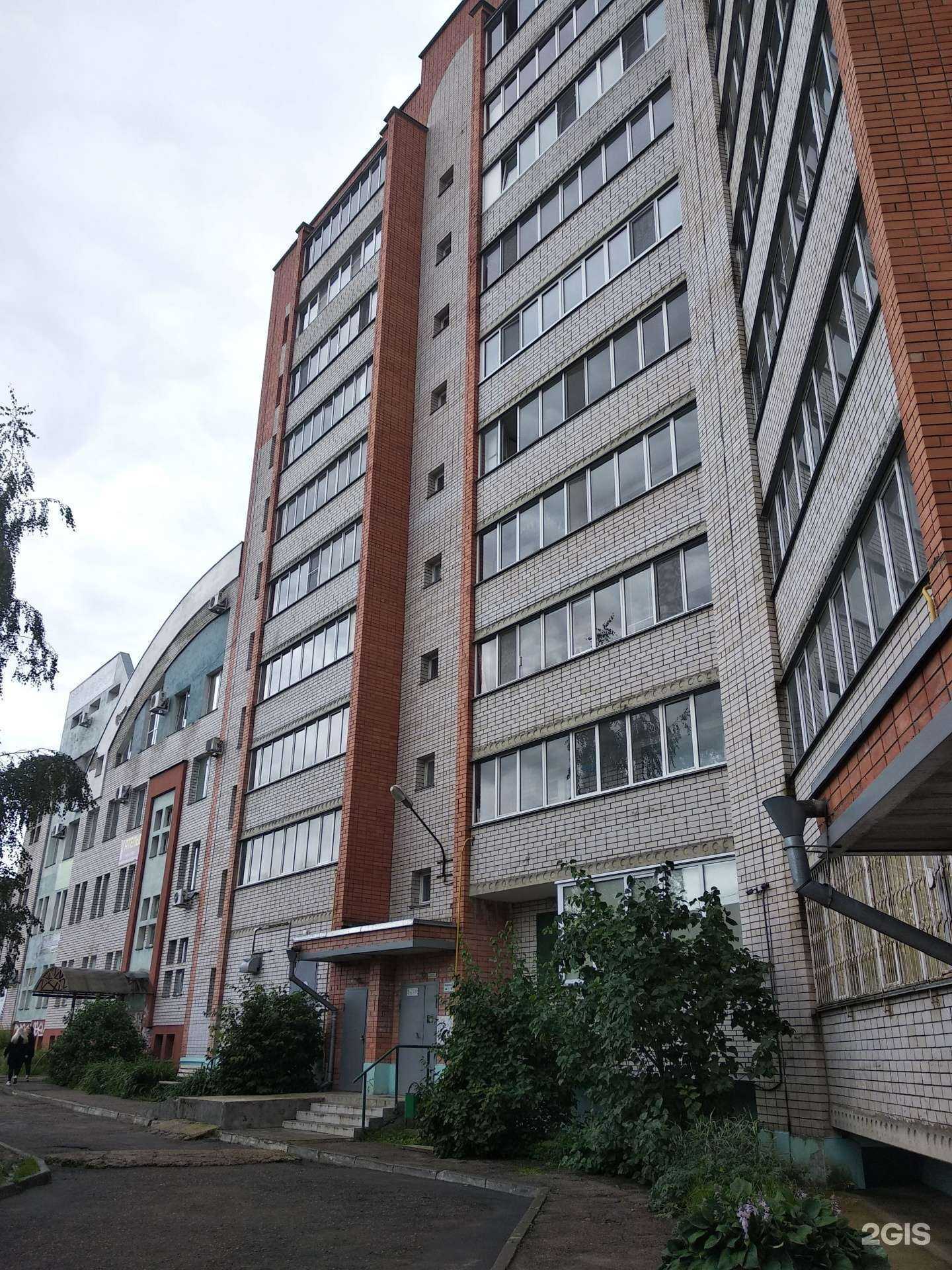 Отзывы на компанию 5 Авеню в Смоленске c фото - фотография 2 из 2