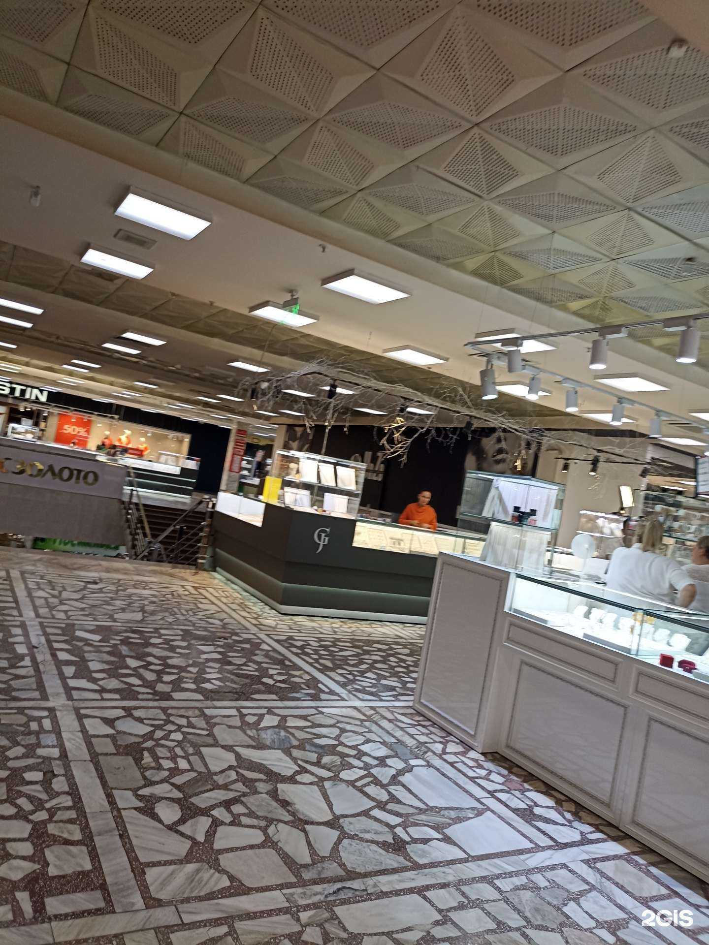 Отзывы на компанию Grekov Jewellery в Красноярске c фото