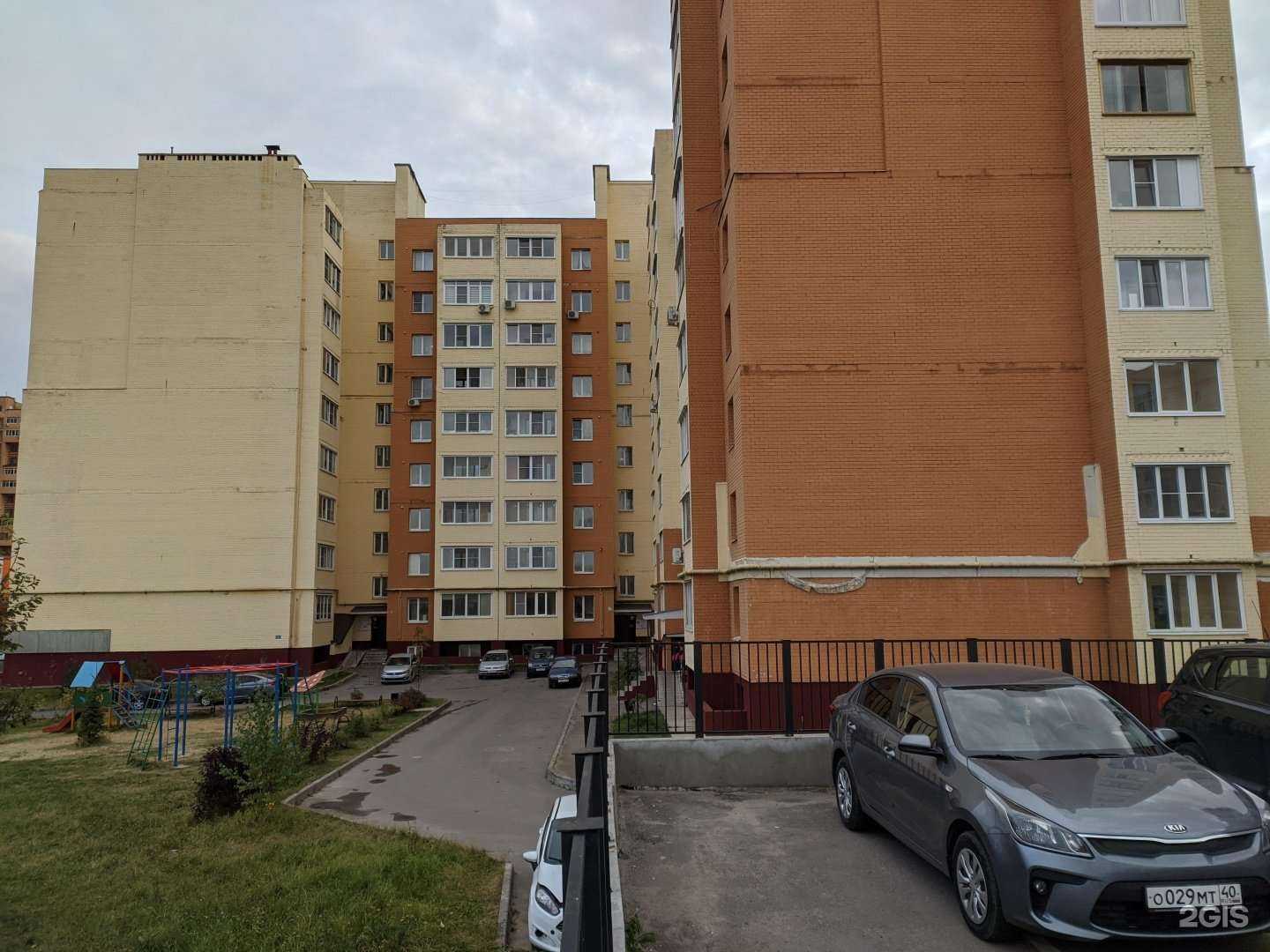 Отзывы на компанию Центр подологии Анны Ростовой в Калуге c фото - фотография 2 из 2