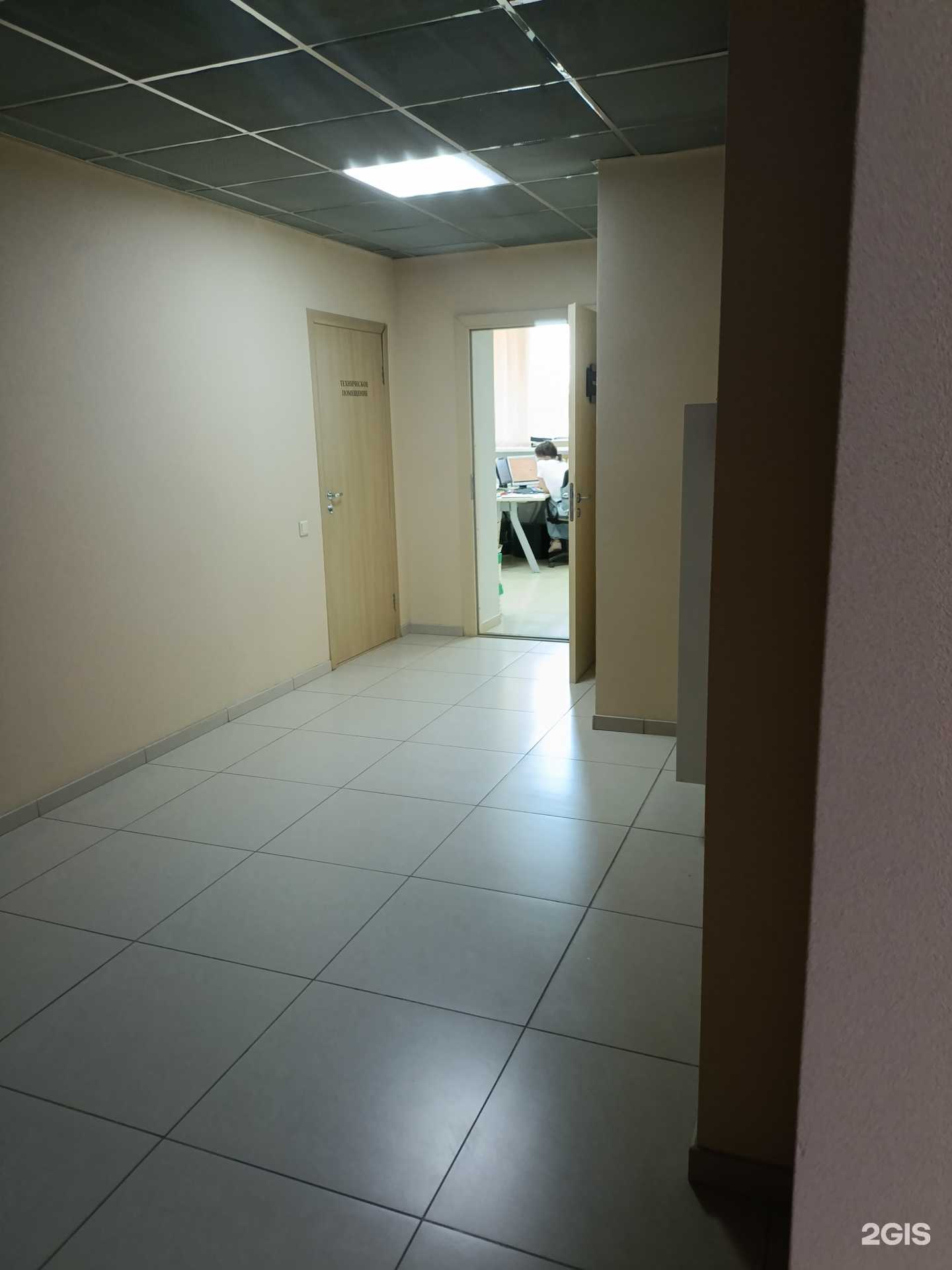 Отзывы на компанию Евразия в Екатеринбурге c фото