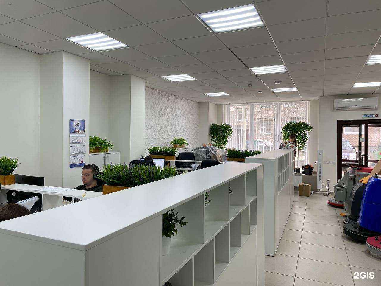 Отзывы на компанию Acgm в Казани c фото