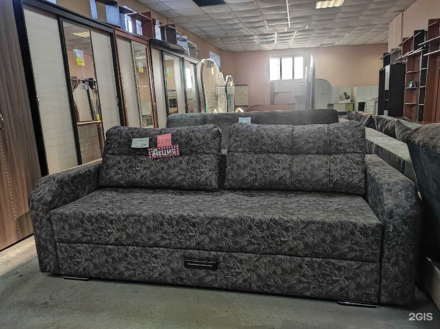 Отзывы на компанию Даромебель в Омске c фото