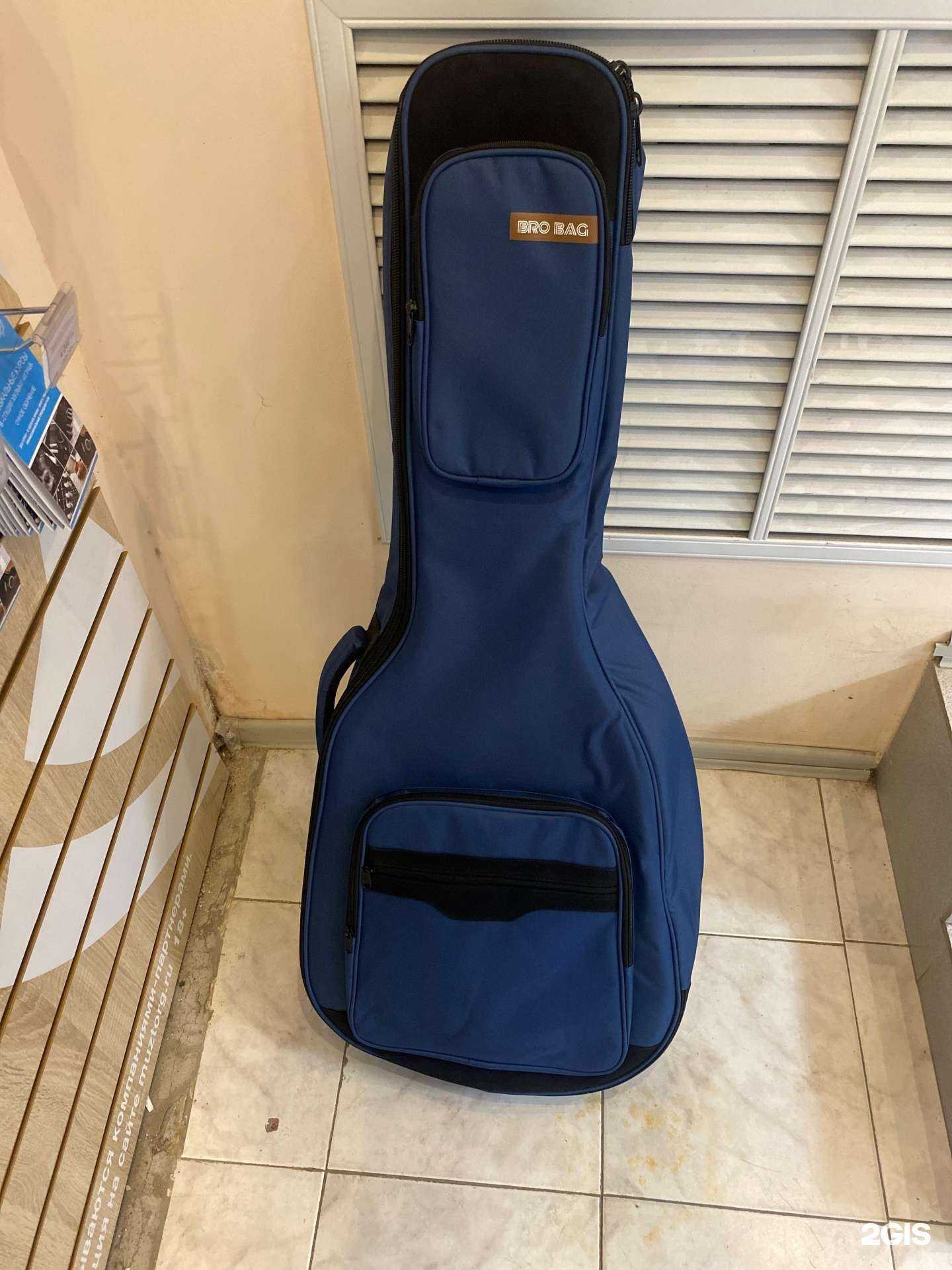 Отзывы на компанию Музторг в г. Астрахань c фото