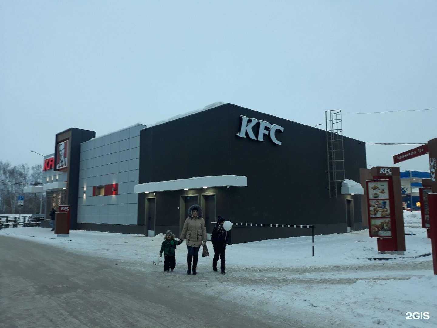 Отзывы на компанию Rostic's Авто в Бердске c фото - фотография 2 из 2